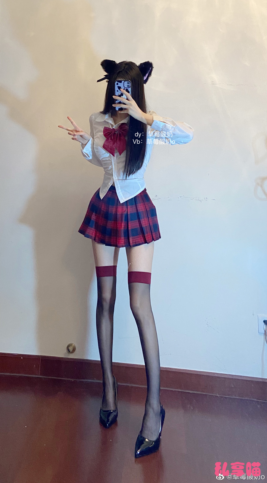 甜美丝袜美足福利 草莓酸奶 微密圈写真资源合集下载 甜美丝袜美足福利 草莓酸奶 微密圈写真资源合集下载