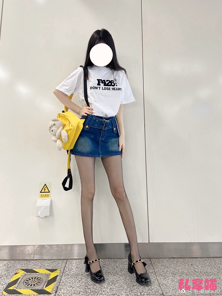 丝袜美腿福利 微密圈 草莓酸奶 写真套图合集下载 丝袜美腿福利 微密圈 草莓酸奶 写真套图合集下载