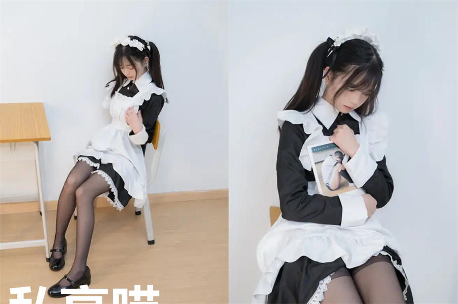 紧急企划 希可 女仆内部私定黑丝写真欣赏