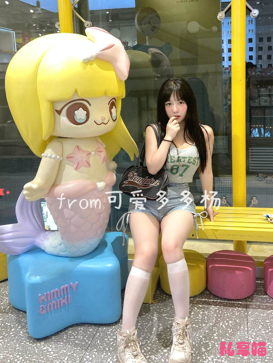 萝莉少女控 可爱多扬扬 微密圈 写真图片以及视频资源合集 萝莉少女控 可爱多扬扬 微密圈 写真图片以及视频资源合集