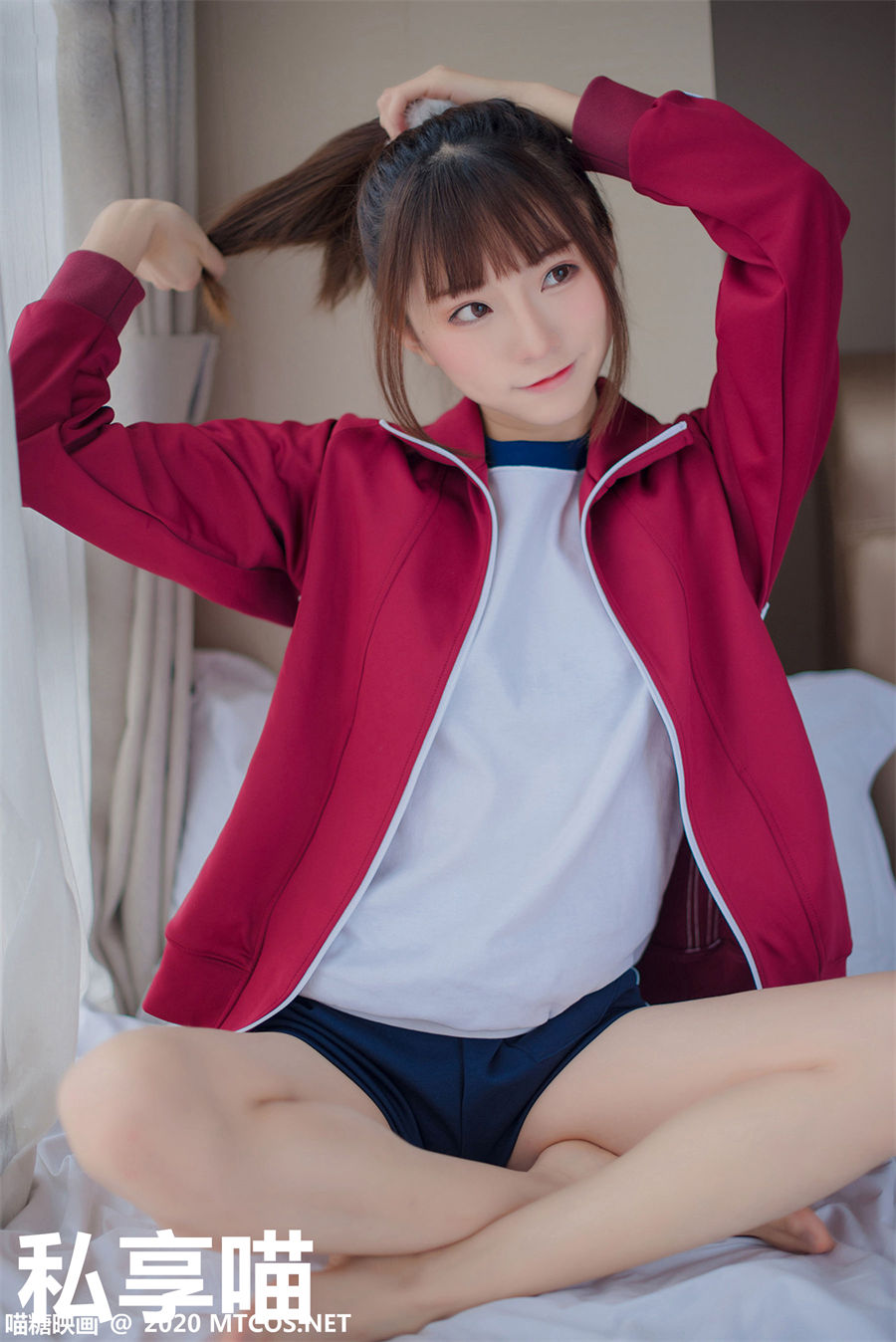 MTYH喵糖映画 爱宕旗袍国风套图写真资源