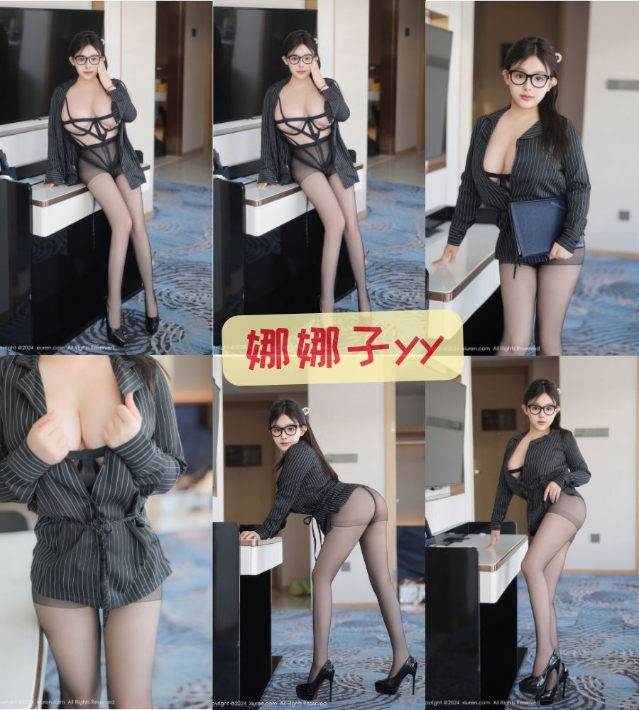 极品巨乳美女 秀人网 娜娜子yy私拍大尺度写真套图合集
