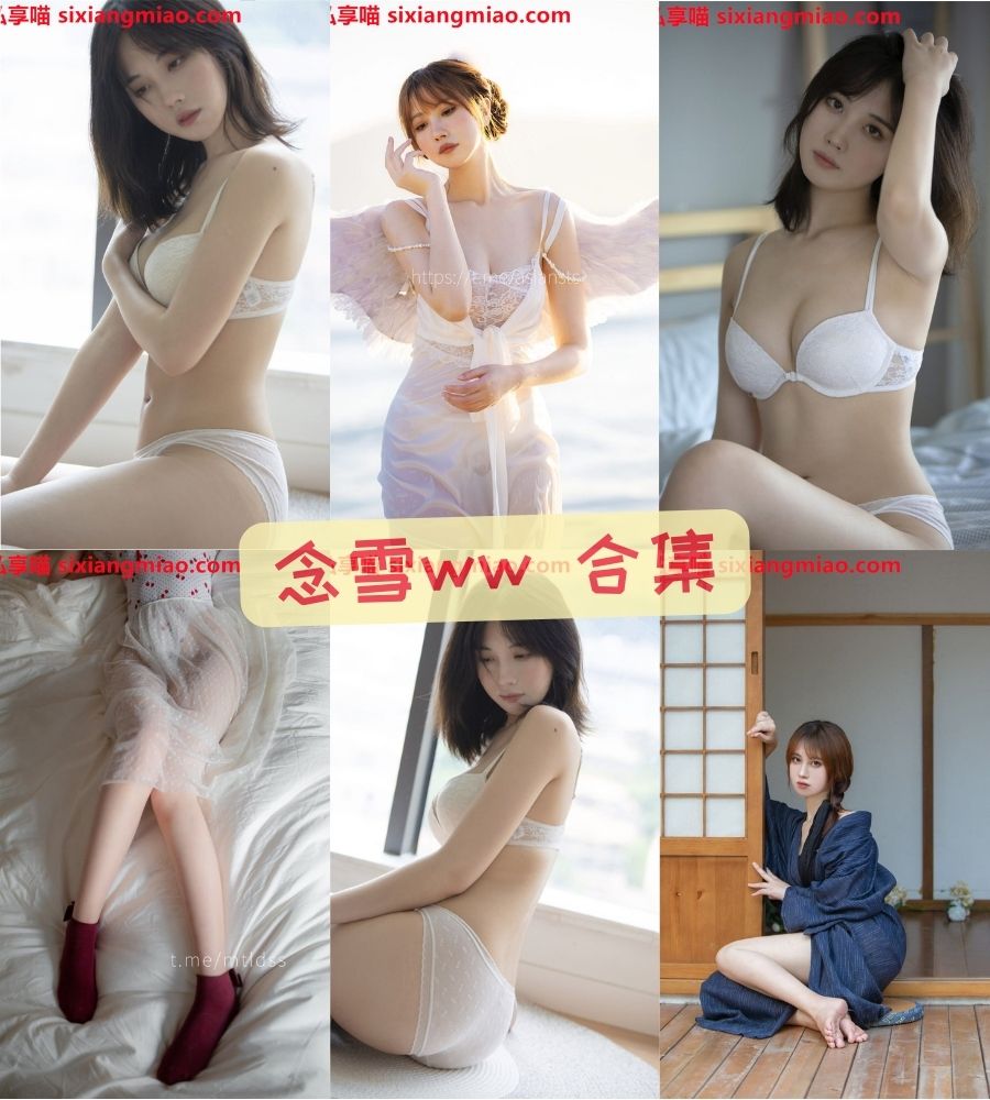 清纯美女coser 念雪ww cosplay写真套图资源合集