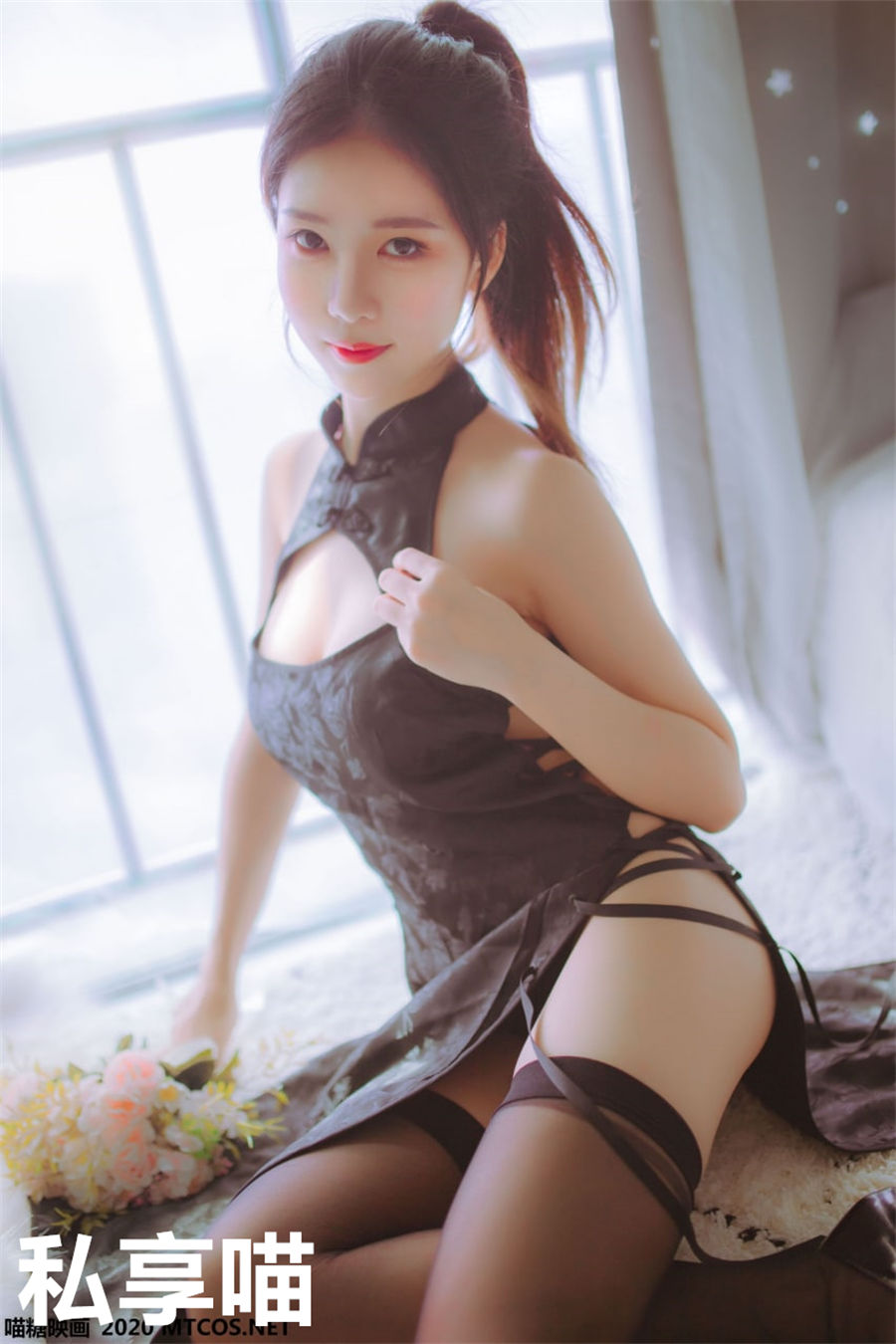 喵糖映画 旗袍狐耳性感美女写真套图