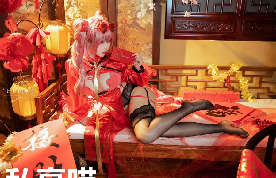 MTYH喵糖映画 新春旗袍美女写真套图