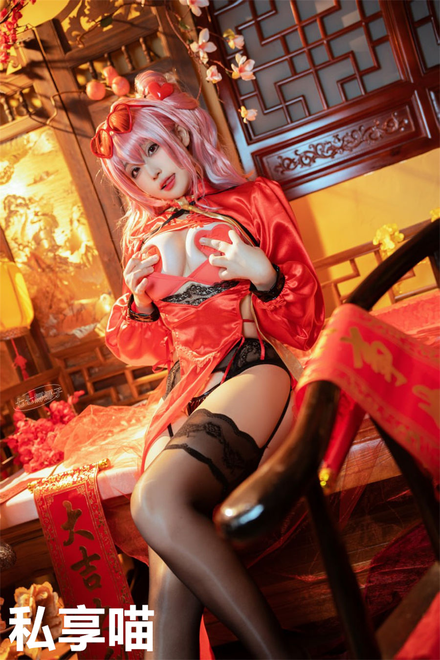 MTYH喵糖映画 新春旗袍美女写真套图