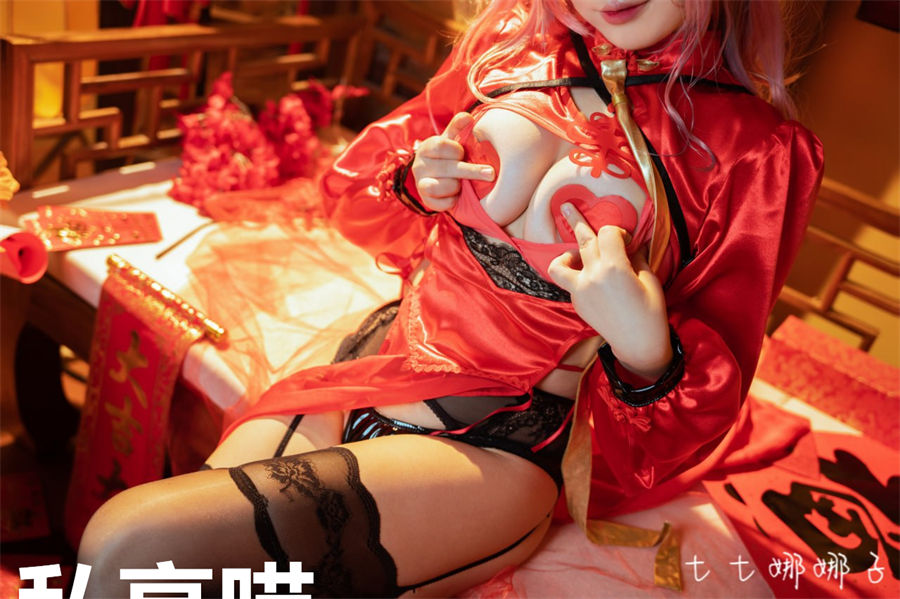 MTYH喵糖映画 新春旗袍美女写真套图