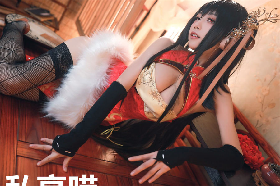 喵糖映画 水淼大凤旗袍诱惑写真套图资源