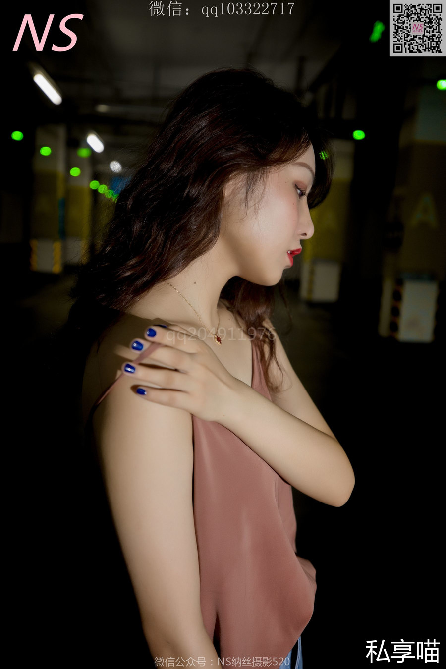 MSLASS梦丝女神小朱茵 肉丝美足写真欣赏 MSLASS梦丝女神小朱茵 肉丝美足写真欣赏