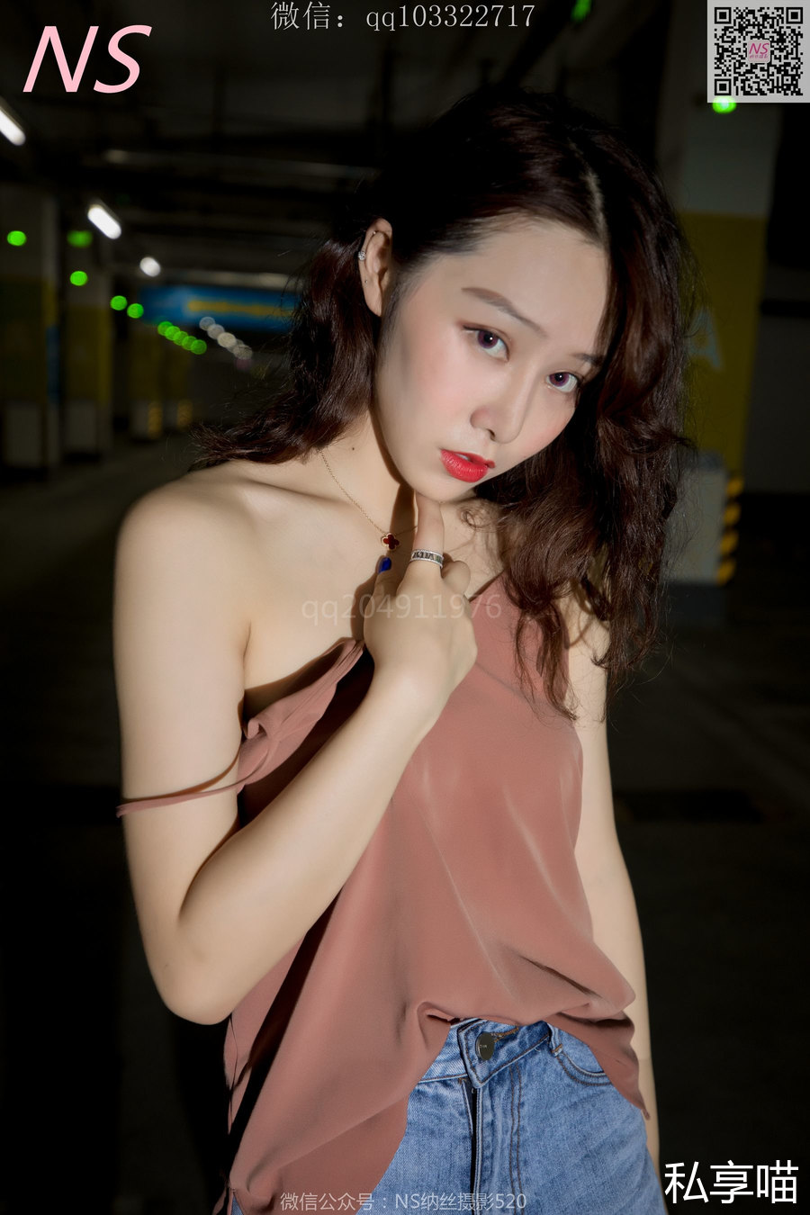 MSLASS梦丝女神小朱茵 肉丝美足写真欣赏 MSLASS梦丝女神小朱茵 肉丝美足写真欣赏