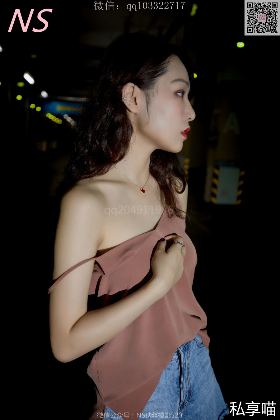 MSLASS梦丝女神小朱茵 肉丝美足写真欣赏 MSLASS梦丝女神小朱茵 肉丝美足写真欣赏