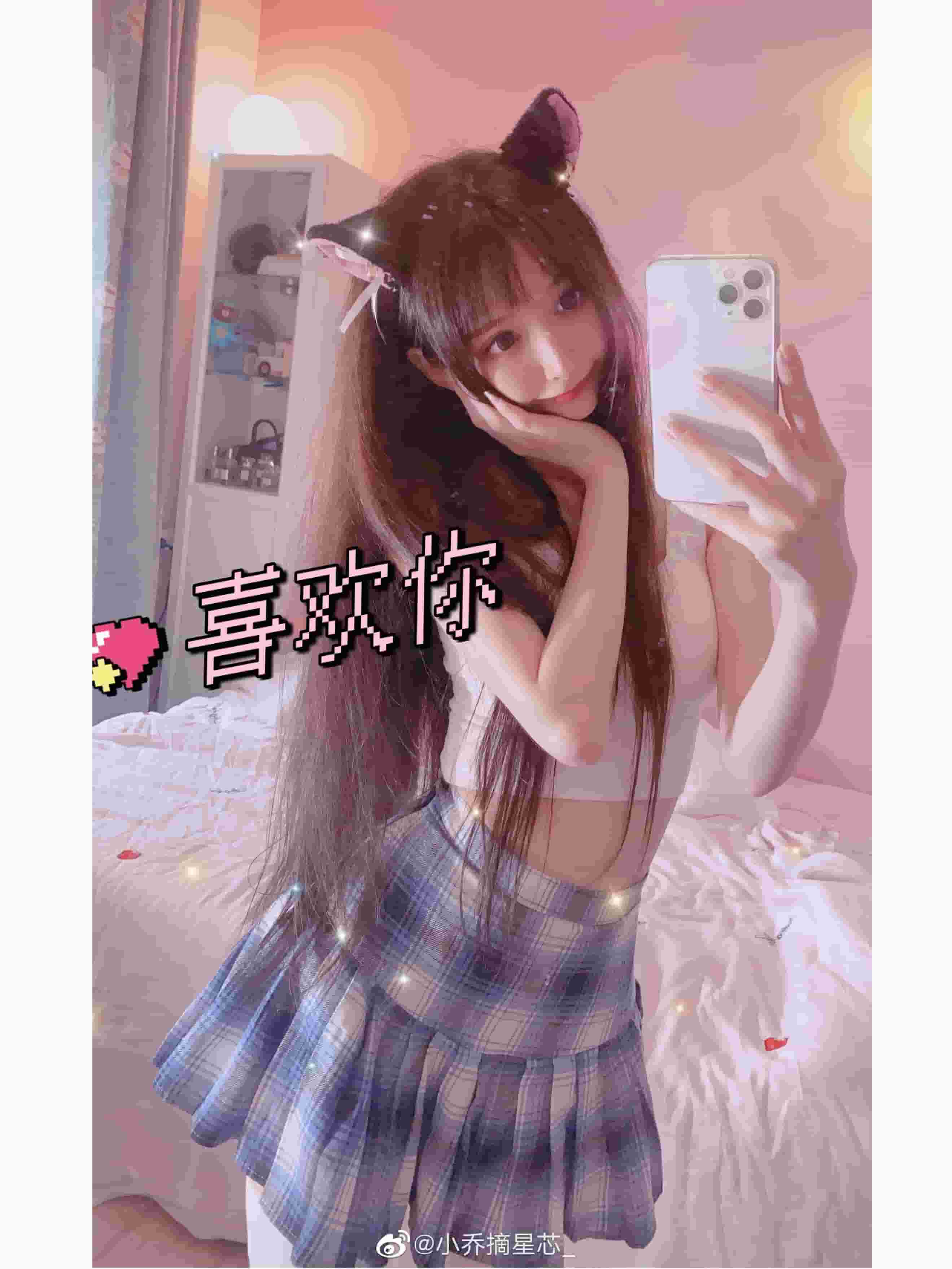 丝袜美足福利 六月羊ouo微密圈写真图片以及视频资源合集下载