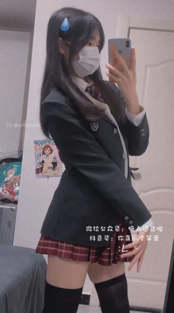 黑丝御姐 你真嗣个笨蛋微密圈写真图片以及视频合集下载