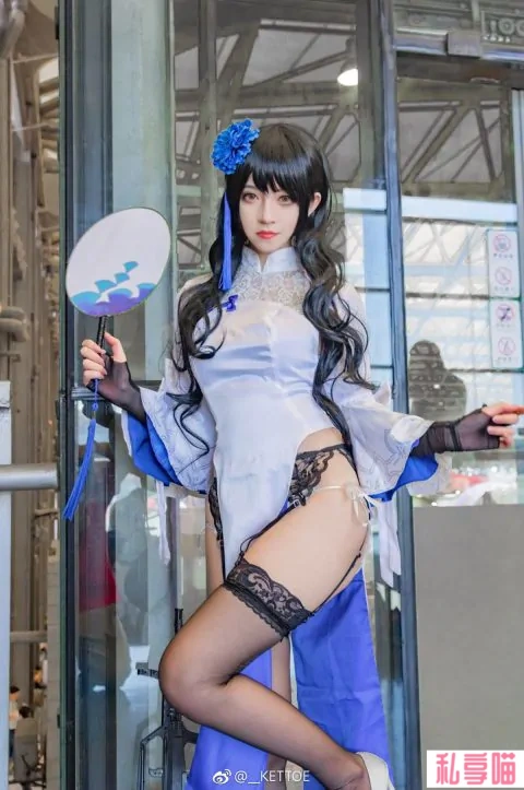 丝袜美女 Kettoe Cosplay写真资源合集下载 丝袜美女 Kettoe Cosplay写真资源合集下载