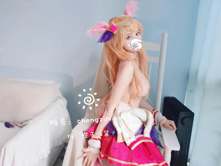 橙子猫酱 Cosplay写真福利写真资源合集下载
