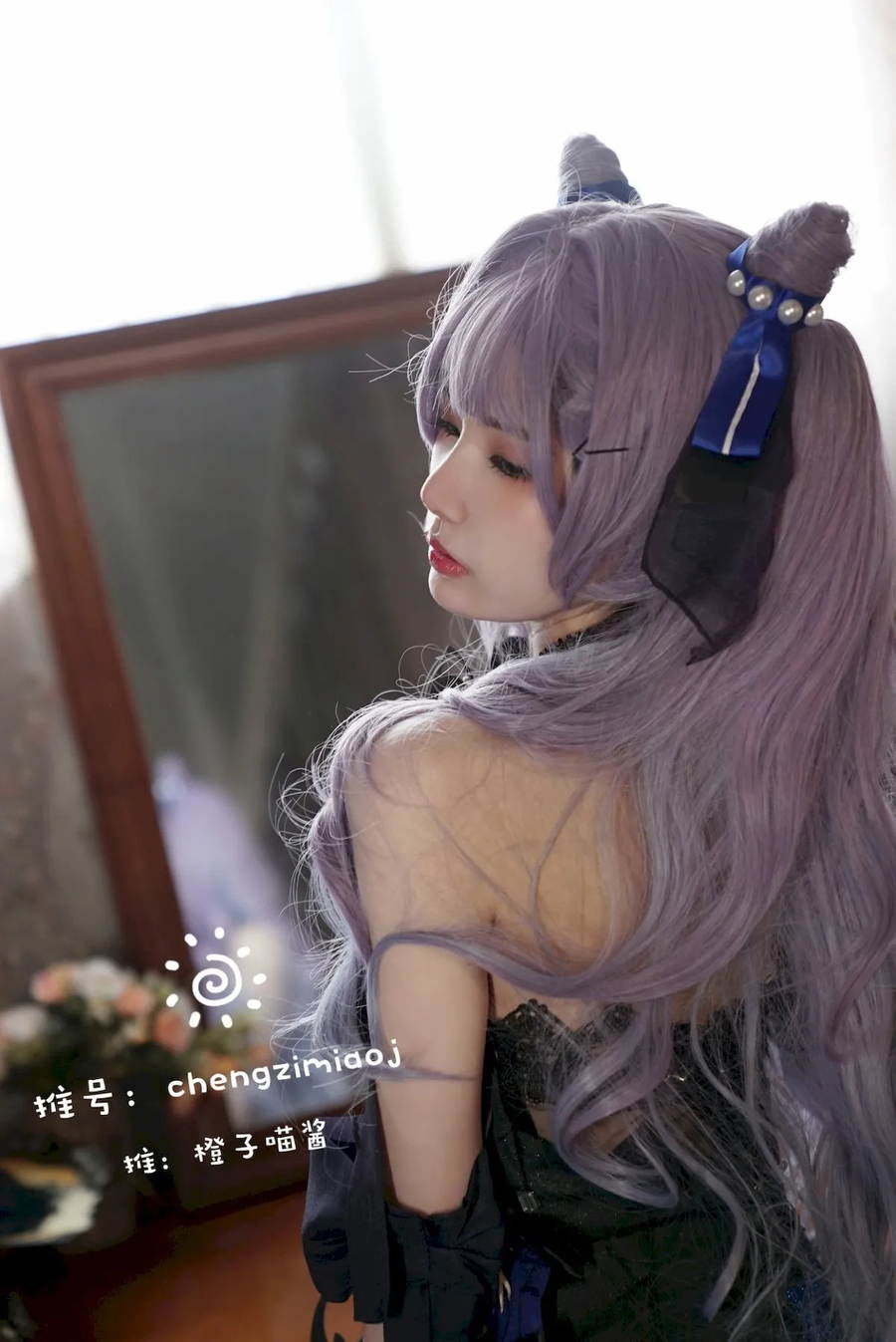 橙子猫酱 Cosplay写真福利写真资源合集下载 橙子猫酱 Cosplay写真福利写真资源合集下载