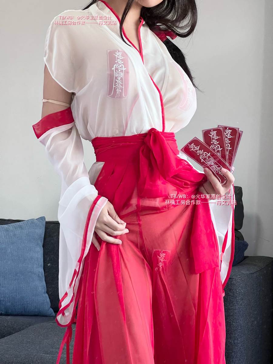 你烨烨 cosplay黑丝美腿福利写真图包资源下载