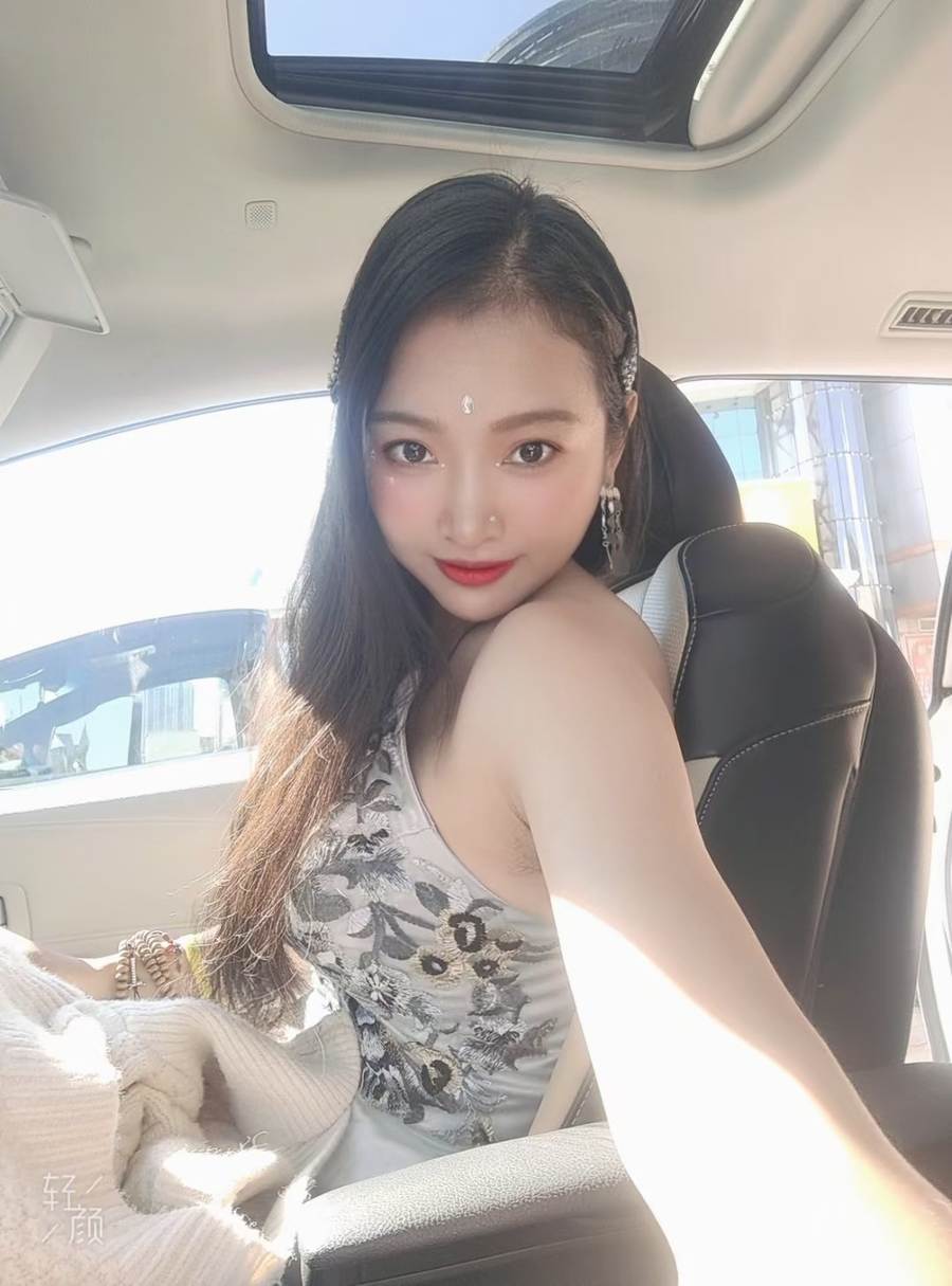 MiStar魅妍社舞媚歆 白丝美腿福利写真资源合集下载